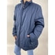 thumbnail image 3 of Chaqueta XL Segunda Mano Mujer, 3 of 3
