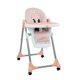 thumbnail image 1 of Silla de Comer Multiposiciones Rosado, 1 of 5