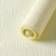 thumbnail image 1 of Xiao Hua Rollo de Papel Crepé Blanco Hueso 98.43 X 19.69 Pulgadas 1 Rollo - Fácil de Cortar, Doblar y Dar Forma, Perfecto para Hacer Flores a Mano, Suministros de Fondo para Manualidades DIY de, 1 of 3