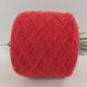 thumbnail image 1 of Xiao Hua Hilo para ganchillo, 2 rollos, hilo de poliéster, adecuado para bufandas, gorros, manualidades, ideal para entusiastas del ganchillo, perfecto para proyectos de bricolaje y regalos, rojo, 1 of 3