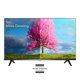 thumbnail image 5 of Televisor 32"S65A Hd Smart Tv Android, 5 of 11
