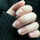 thumbnail image 1 of Extra Short French Gradient Fake Nails: Get Ready for a Manicure in Minutes with These Press-On Nails!, 1 of 2