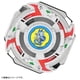 thumbnail image 3 of Beyblade Takara Tommy Beyblade X BX-00 Booster Dragoon Storm, 3 of 4