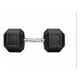 thumbnail image 1 of Mancuerna Hexagonal Cromada Caucho 40 Kg Crossfit Negro, 1 of 2