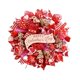 thumbnail image 4 of Corona De Malla Artificial Para San Valentín, Ideal Para Festivales, Interiores Y Exteriores., 4 of 5