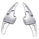thumbnail image 1 of 1 Par De Extensiones De Palanca De Cambios Para Ford Focus 2015-2018 Kuga 2017-2019 Plateado, 1 of 5