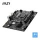 thumbnail image 4 of Placa base MSI PRO H610M‑G WiFi DDR5 PCIe 4.0, 4 of 7