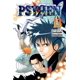 thumbnail image 1 of Libro Simon & Schuster Psyren, Vol. 13: Infiltración, 1 of 1