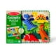 thumbnail image 1 of Puzzle didáctico Melissa and Doug 7 piezas dinosaurios, 1 of 3