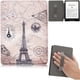 thumbnail image 1 of For Kindle Paperwhite 2021 Case, Durable PU Leather Cover With Auto Sleep Wake, Hand Strap Feature Fits For 6.8" Kindle Paperwhite 11th Generation And Signature Edition 2021 Released, 1 of 3