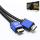 thumbnail image 1 of Cable Hdmi 8k / 4k Ultra Hdr V2.1 De 2,0 Mts 48gbps - Audeos, 1 of 6