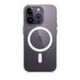 thumbnail image 5 of Carcasa Antishock Magnética para iPhone 12 Pro Max Compatible Magsafe, 5 of 5