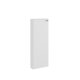 thumbnail image 1 of Armario Aéreo Multiuso Design Blanco, 1 of 4