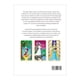 thumbnail image 2 of ¿Cómo Interpretar El Tarot?, 2 of 2