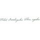 thumbnail image 4 of Tinta para pluma estilográfica PILOT Iroshizuku Shin-Ryoku Forest Green 50 ml, 4 of 4
