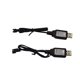thumbnail image 2 of Cable de carga Blomiky USB de 7,2 V con SM-2P para batería Huina 1550, 2 of 4