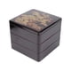thumbnail image 4 of Caja De Almuerzo Para Oficina, Refrigerio De Gran Capacidad, Caja De Sushi Tradicional Para Picnic, 4 of 5