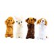 thumbnail image 4 of 4 Estuches Para Lápices Con Forma De Perro De Peluche, Novedosos Estuches De Animales Para Ni?os, Regalo De Oficina, Color Marrón, 4 of 5