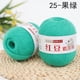 thumbnail image 1 of Hilo De Terciopelo De Chenilla Xiao Hua Gris 2 Rollos 50 Gramos, 1 of 4