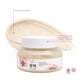 thumbnail image 2 of Mascarilla Facial Iluminadora de Arroz Molido y Miel, 150 g, 2 of 3