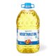 thumbnail image 1 of Aceite vegetal Grocery 1 gal (3,79 L) sin colesterol, 1 of 3