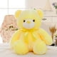 thumbnail image 1 of Peluche Oso Luminoso Amarillo, 1 of 2