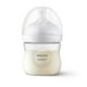 thumbnail image 2 of AVENT MAMADERA NATURAL RESPONSE 125ML, 2 of 7