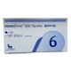 thumbnail image 1 of Plantilla para Zapatos Somang 32G 6 mm – 100 unidades, 1 of 8