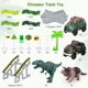 thumbnail image 2 of Juguete Dinosaurios Pista Flexible y 2 Autos Dinosaurio, 2 of 3