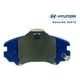 thumbnail image 3 of Juego Pastillas Freno Delanteras Elantra 2006 2011, 3 of 10