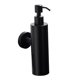 thumbnail image 4 of Bomba de jabón Champú Dispensador Loción Botella Envase 200 ML Soporte de pared Redondo, 4 of 5