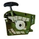 thumbnail image 2 of Tapa Arranque Compatible Con Motosierra Bauker 49,8cc 2,4 Hp, 2 of 6