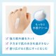 thumbnail image 5 of Protector solar Biore UV Aqua Rich Watery Hold SPF50 50 g, 5 of 7