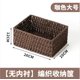 thumbnail image 1 of suxuMhao Canasta Tejida de Decoración, 1 Pieza Tamaño S 7x4.7x3.9 Pulgadas Marrón Oscuro sin Forro Canasta de Almacenamiento, Canastas de Organización, Organizador de Almacenamiento Rectangular para, 1 of 4
