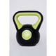thumbnail image 3 of Kettle Bell Bicolor 15Lb Lima, 3 of 5