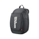 thumbnail image 2 of Mochila Wilson Tour Black 2025, 2 of 3