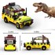 thumbnail image 4 of Set de construcción Tenhorses Jurassic Car Dinosaur 309 piezas a partir de 6 años, 4 of 5