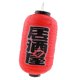thumbnail image 5 of PVC impermeable plegable estilo tradicional japonés colgante linterna Chochin E, 5 of 5