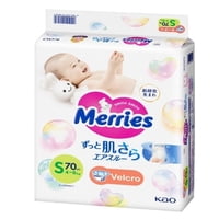 Merries - Velcro Super Jumbo S 70 X 2 Pcs