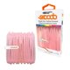 thumbnail image 3 of Fundas para auriculares HamiltonBuhl Skooob Tangle Free, color rosa translúcido, 3 of 3