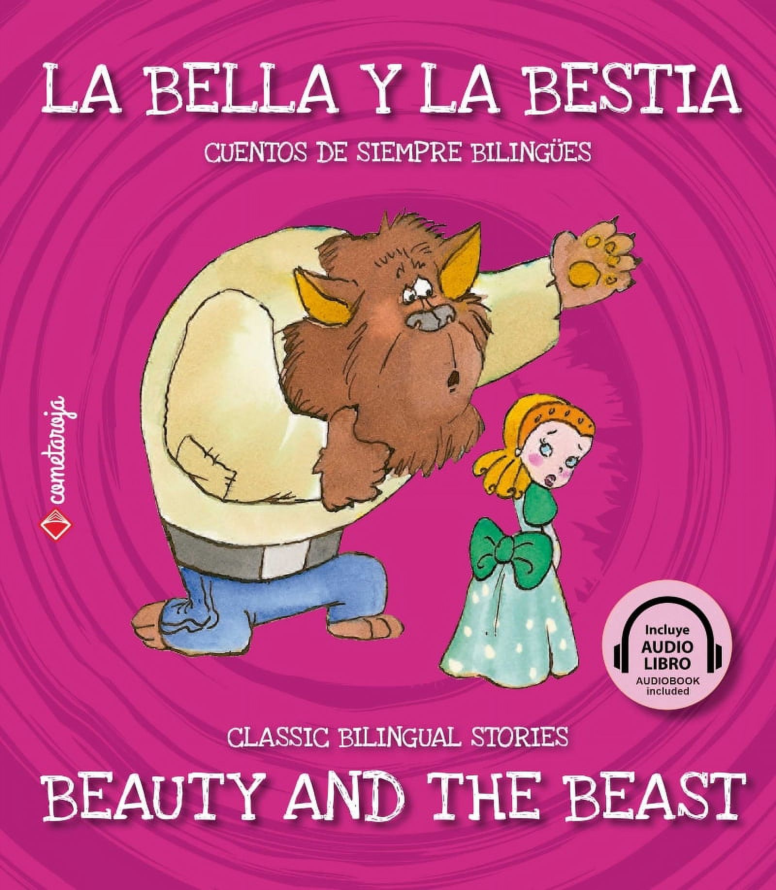 Cometa Roja - La Bella Y La Bestia Beauty And The Beast
