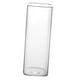 thumbnail image 1 of Vasos Para Beber Leche De Uso Diario, Cristalería Transparente Cuadrada De Vidrio Highball, 470ml, 1 of 5