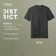 thumbnail image 4 of Camiseta District Re‑Tee L gris oscuro jaspeado, 4 of 5