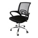 thumbnail image 4 of Silla Escritorio Estandar Negro, 4 of 5