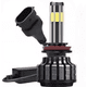 thumbnail image 1 of Ampolletas Turbo Led X6S 6 Caras H8/H9/H11/H16 34.000lm con Canbus, 1 of 3