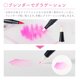 thumbnail image 5 of Tombow Dual Brush Pen ABT Twin Tip, 24 colores, 5 of 9