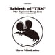 thumbnail image 1 of Música SONY MUSIC Renacimiento de 'TBM' Jazz Profundo, 1 of 1