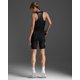 thumbnail image 4 of Leotardo 2XU Core para Mujer - Trisuíte Negro/Blanco Talla L, 4 of 9