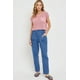 thumbnail image 5 of Pantalones Jogger de Mezclilla, 5 of 5