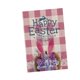 thumbnail image 3 of Happy Easter Garden Flags Banner Decorativo Para Yard Farmhouse Decoration FHJ022-DP-HYQ2017, 3 of 5